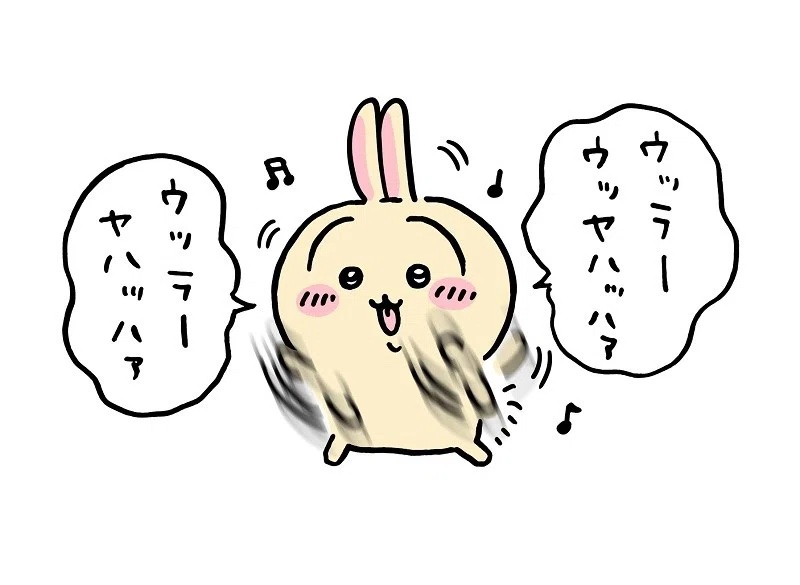 ちいかわ「うさぎ」